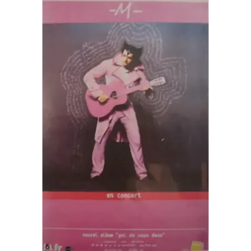 Affiche -M- Qui de nous deux?