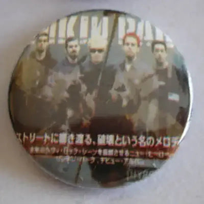 Badge Linkin Park - Hybrid theory