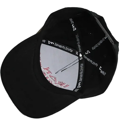 Official Iron Maiden Cap - Fear of the Dark (bottom view)