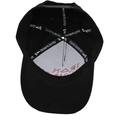 Casquette officielle Iron Maiden - Logo (vue dessous)