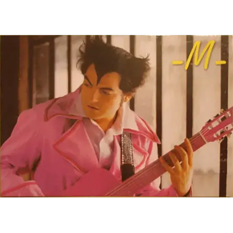 Postcard M