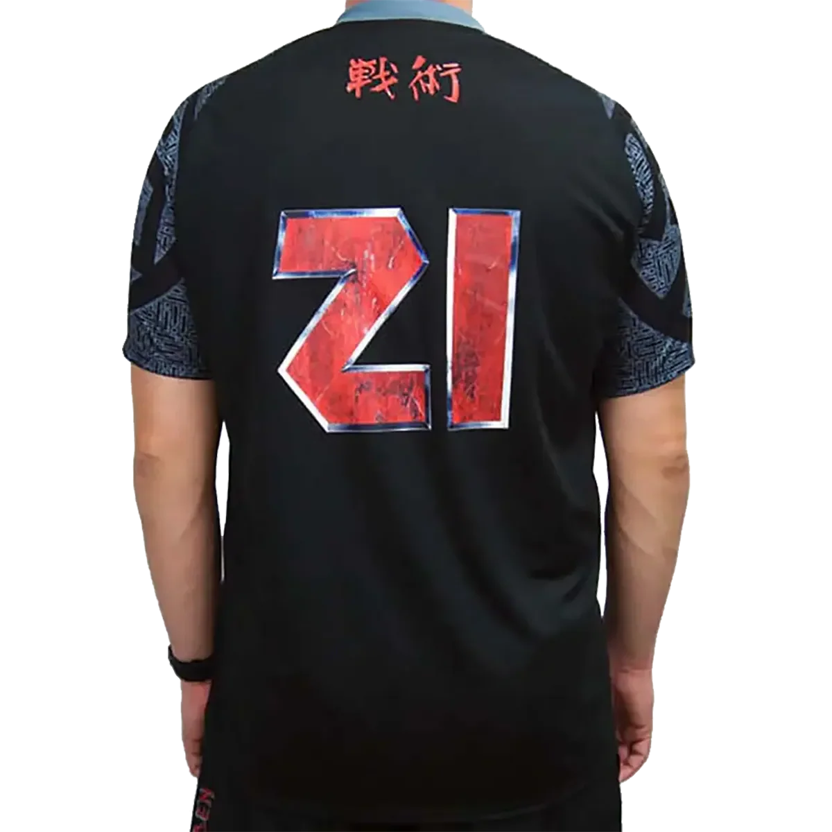 Official Iron Maiden Football Shirt - Senjutsu (back)