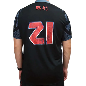 Footbal jersey official Iron Maiden - Senjutsu - vue 2