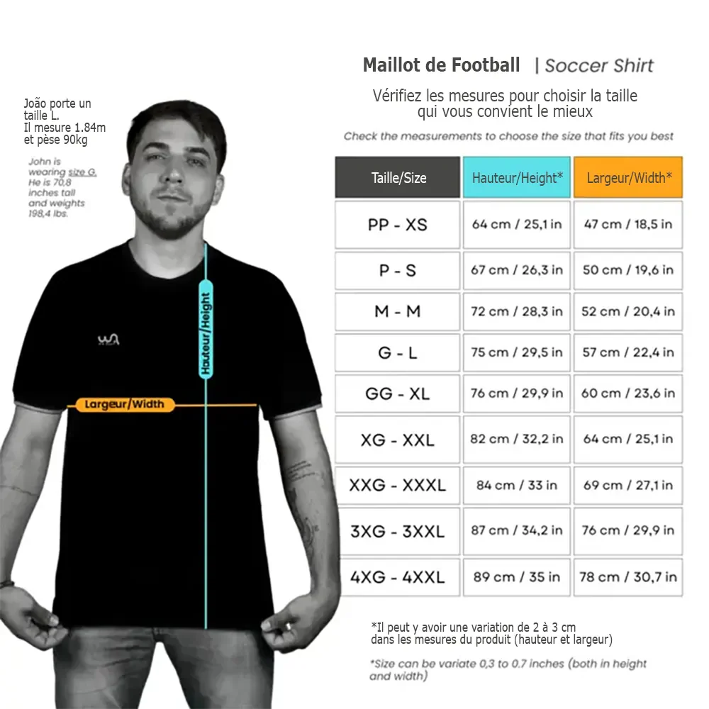 Official Iron Maiden football jersey - No Prayer For The Dying (measurements)