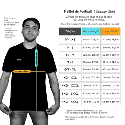 Official Iron Maiden football jersey - No Prayer For The Dying (measurements)