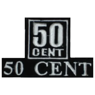 Ecusson Fifty Cent