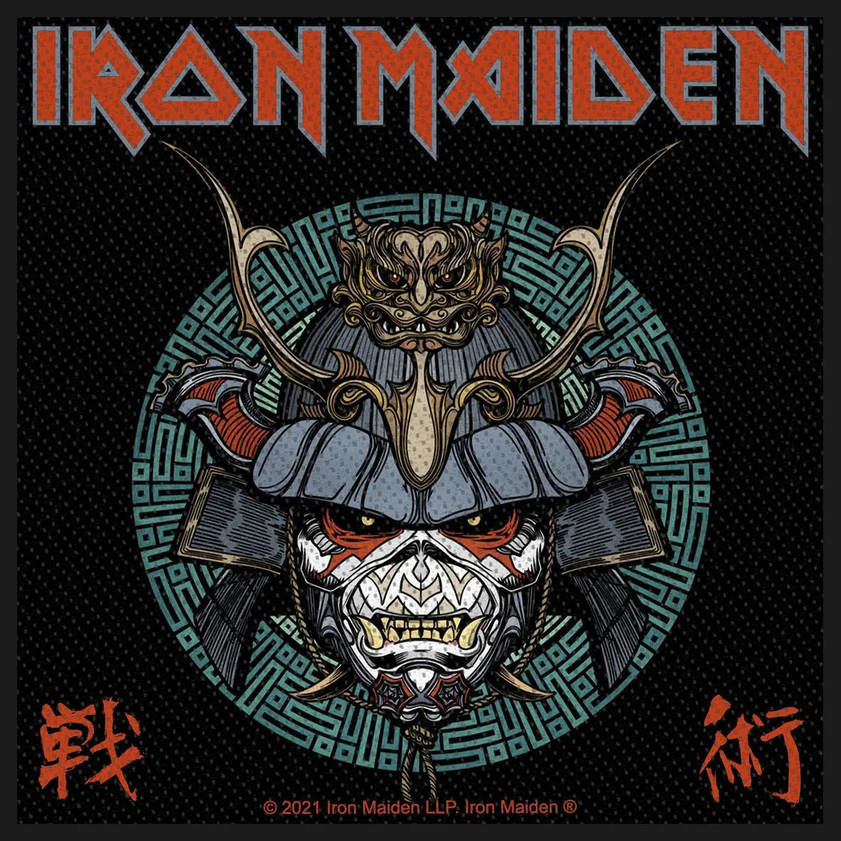 Ecusson Iron Maiden - Senjutsu Samuraï Eddie