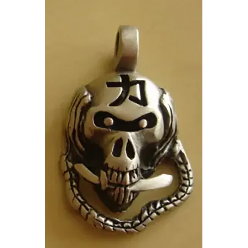 Pendant [surf]