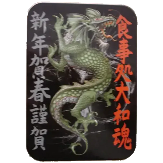 Autocollant Dragon