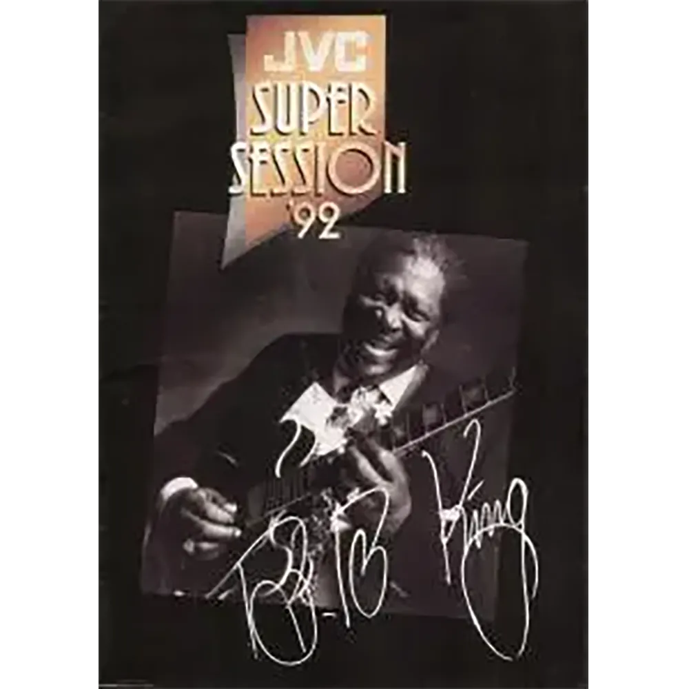 BB King JVC Super session 92 official program